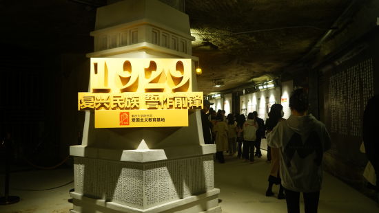 ͼΪഺ¡ഺҡ߽ѧնѩ 