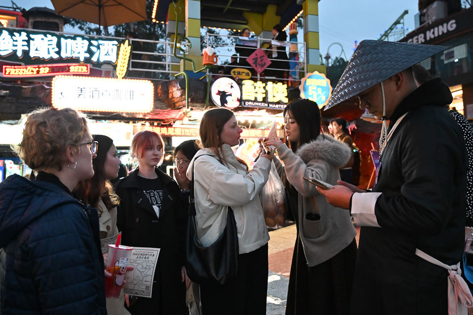 開云體育截圖預(yù)覽