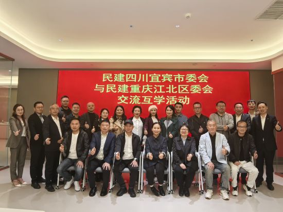 图为活动现场。主办方 供图 图为活动现场。主办方 供图