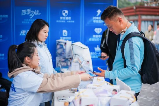 ͼΪȫͨûȡרȨ档 йƶ칫˾ͼ