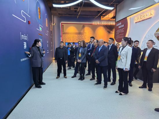 图为参访重庆火锅博物馆。合川区委统战部供图 图为参访重庆火锅博物馆。合川区委统战部供图