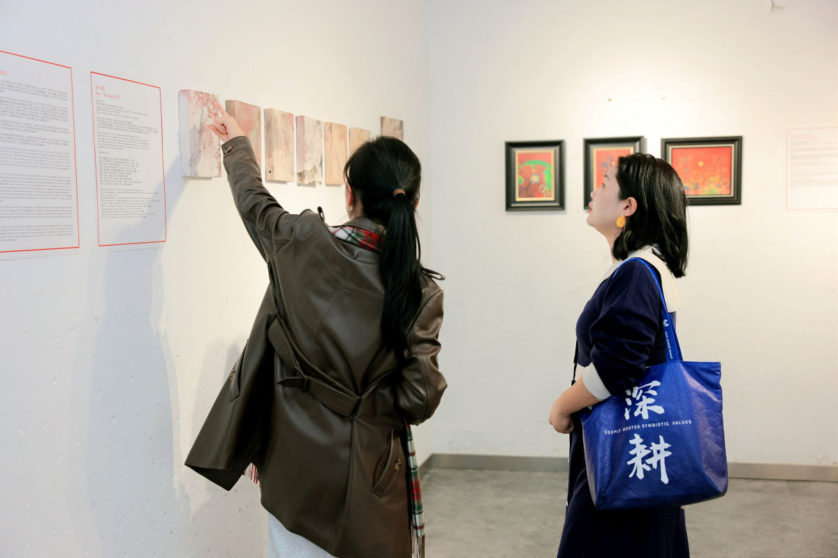 ͼΪڵڶɳϿչάȹͼ