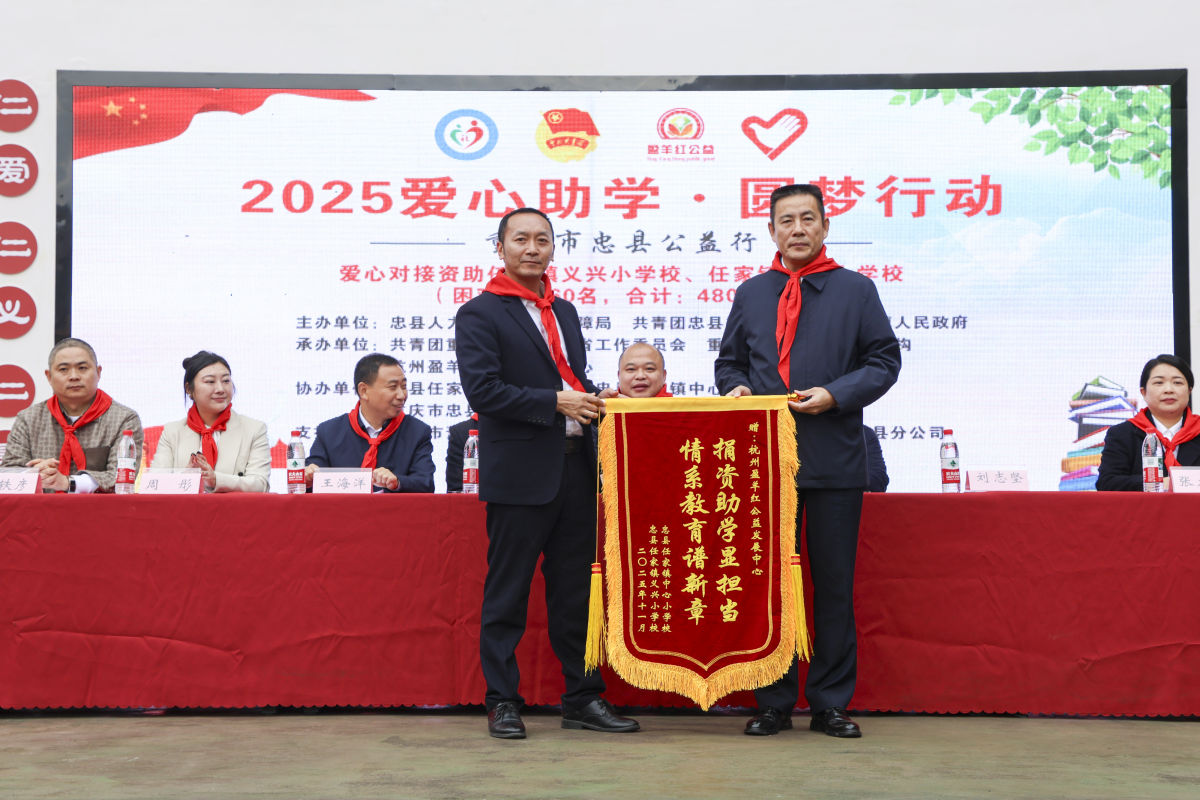 ͼΪμСѧУμСѧУΪҵͽ졣⽨ 