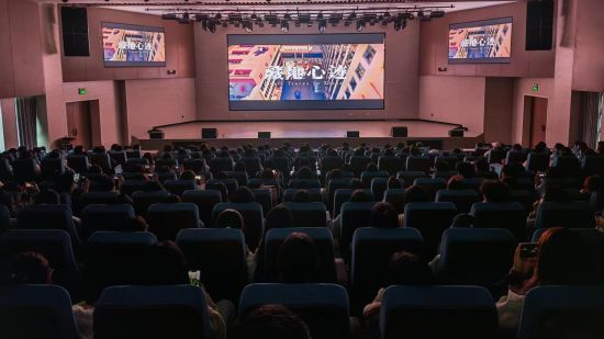 图为观影现场。电影制片方 供图 图为观影现场。电影制片方 供图