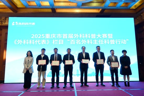 ͼΪ�ǿ�ר��Ƹ��䷢��ʽ�ֳ��� ������ ��