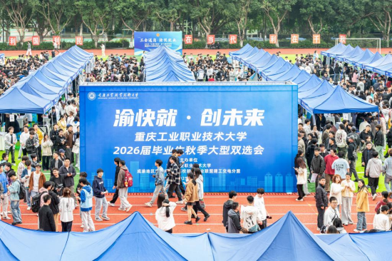 ͼΪ˫ѡֳ칤ҵְҵѧ ͼ