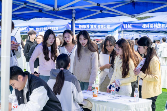 ͼΪ˫ѡֳ칤ҵְҵѧ ͼ