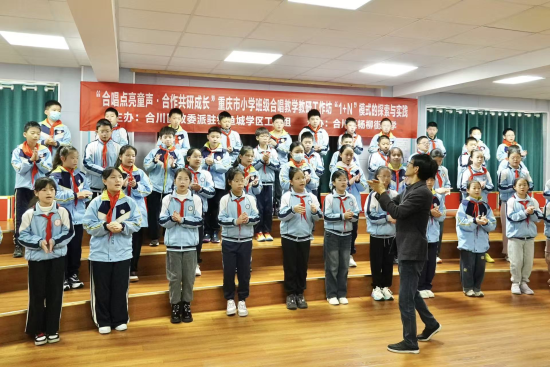 ͼΪлֳϴСѧ ͼ