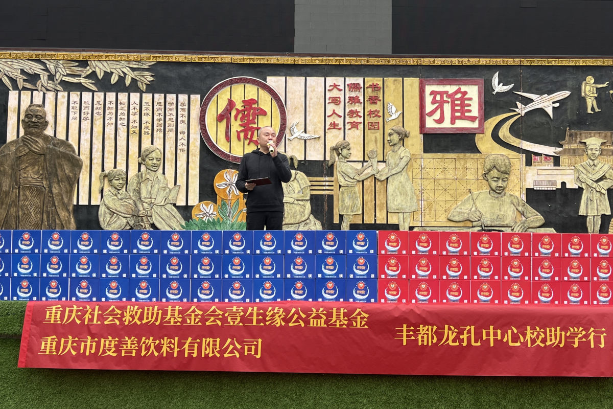 ͼΪж޹˾ɰȻȪˮʼ˺μܰж塣Ф 