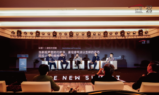 图为活动现场。主办方 供图 图为活动现场。主办方 供图