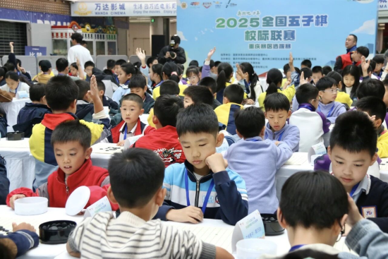 图为活动现场。两江新区宣传部 供图 图为活动现场。两江新区宣传部 供图