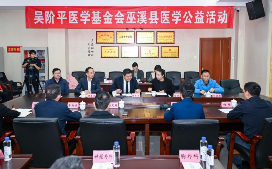 ͼΪ�����ֳ�����ҽ������������ ��ͼ