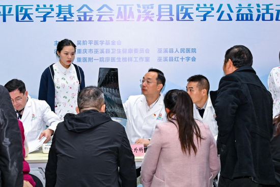 ͼΪ�����ֳ�����ҽ������������ ��ͼ