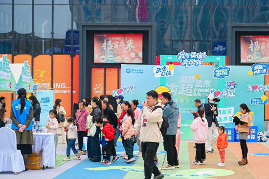 图为活动现场。活动主办方供图 图为活动现场。活动主办方供图