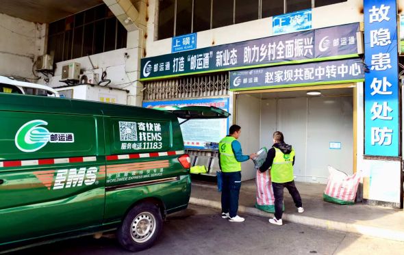 ͼΪ������Ϫ��һ����������ת���ġ���Ϫ�ؽ�ͨ����ίԱ�ṩͼ