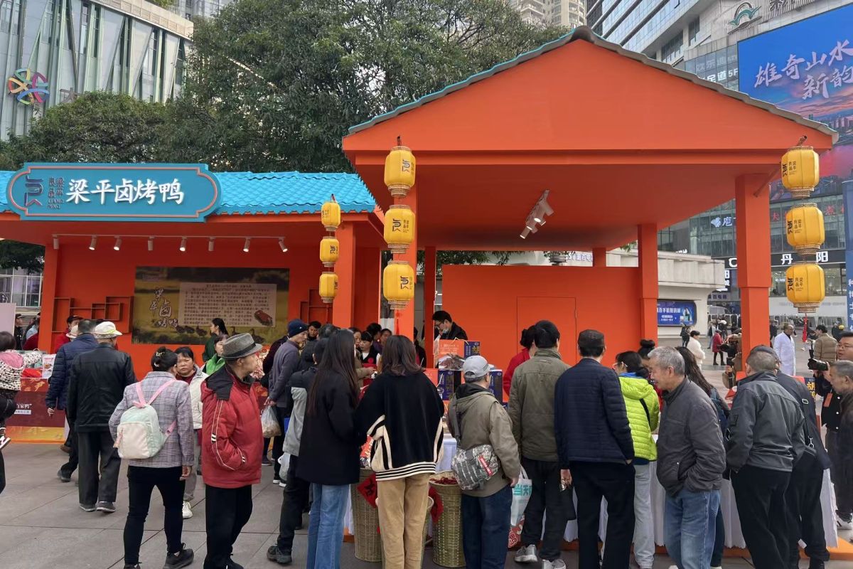 ͼΪ��������ƽ±��Ѽ��Ф���� ��