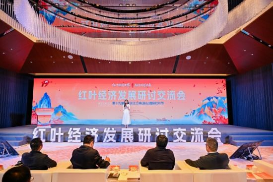 ͼΪ��Ҷ���÷�չ���ֽ���������ɽ���С����췽��ͼ