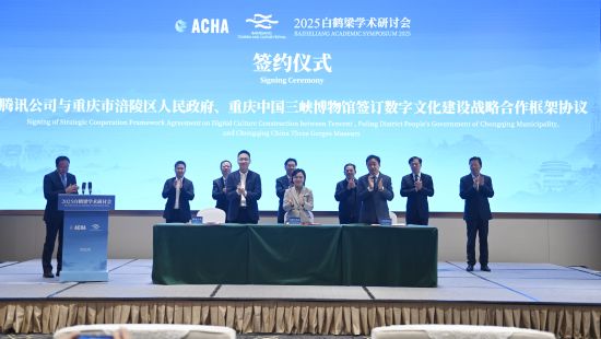 ͼΪ�����ֳ�����־ǿ ��