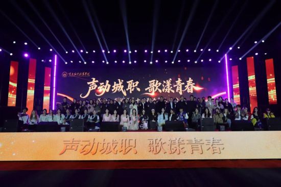 校园“十佳歌手”决赛现场 校园“十佳歌手”决赛现场