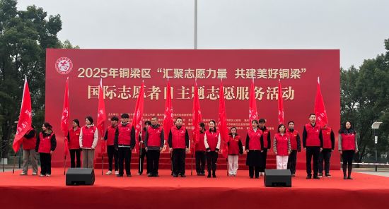 ͼΪ��ֳ���ͭ����ί������ ��ͼ