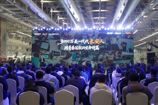 ͼΪ������ʽ�ֳ���Ӧ���� ��