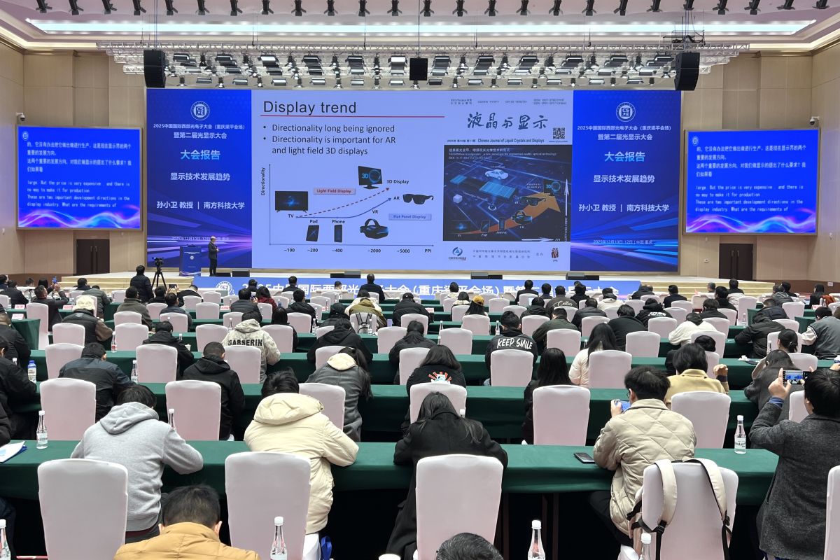 ͼΪ�Ϸ��Ƽ���ѧ��С��������ר�ұ��档Ф���� ��