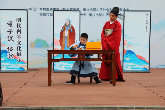 ͼΪ��ֳ��������� �㡣