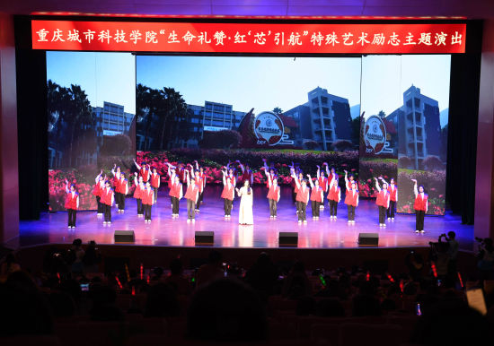 ͼΪ�ݳ��ֳ��������� ��