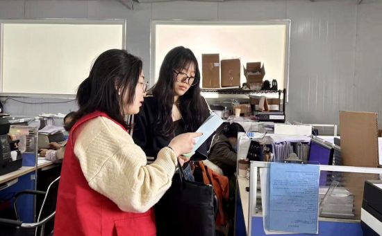 ͼΪ���񾭼��˵���ҵ��չ����������ͭ����ί������ ��ͼ