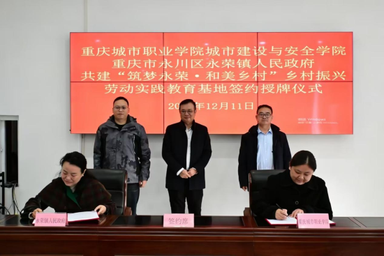 ͼΪǩԼ��ʽ���������̨���������ӽ硷��Ŀ��ͼ