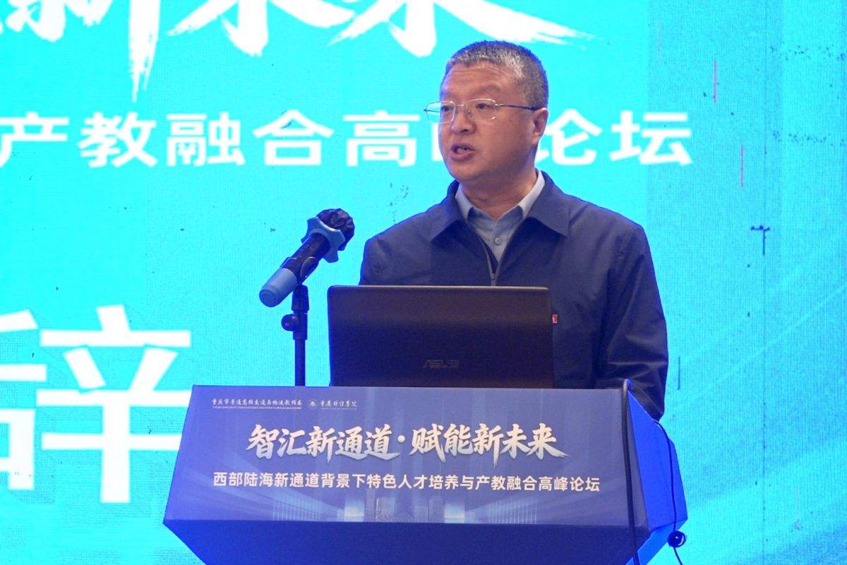 ͼΪ����ƾ�ѧԺУ���⻪���´ǡ�Ф���� ��