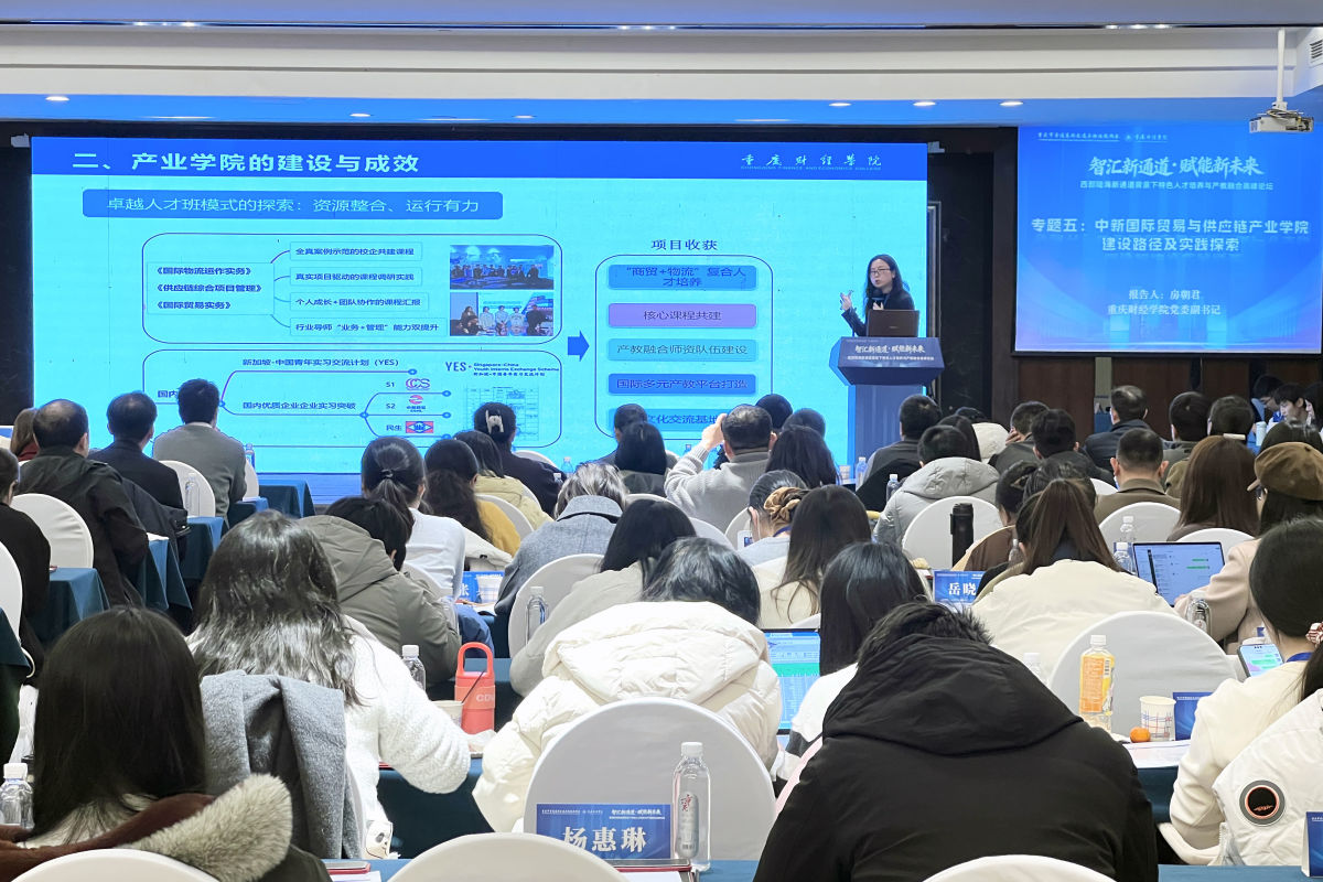 ͼΪר����ּ���档Ф���� ��