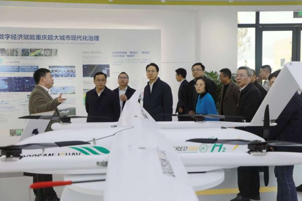 ͼΪ���Ϳղ�ҵ���ڹ����塱�������ڻ����߷���ҵ��