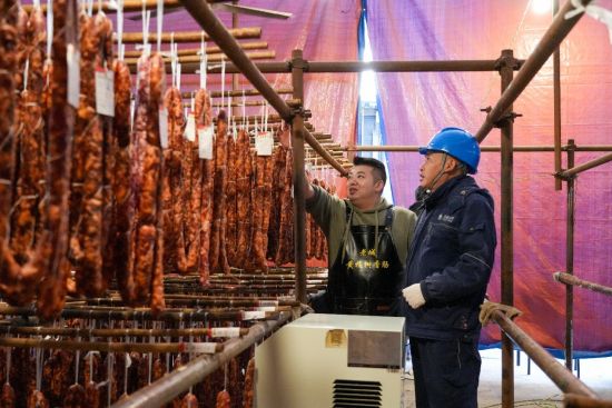 ͼΪһ�ߵ���������Ա�߽������㳦��ҵ���������쿪�ݹ��繫