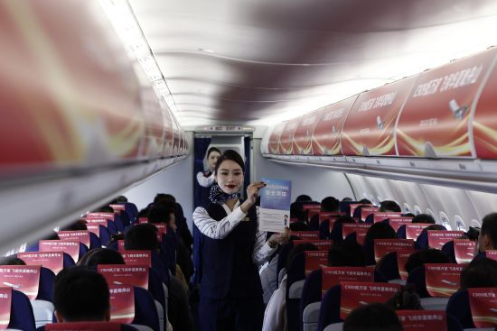 ͼΪ�Ͳճ���Ա���а�ȫ��ʾ����ܶ�� ��