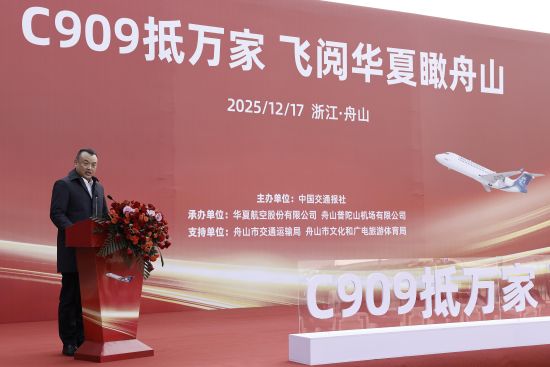 ͼΪ���ĺ��յ�ί��ǡ���ϯִ�й��������´ǡ���ܶ�� ��