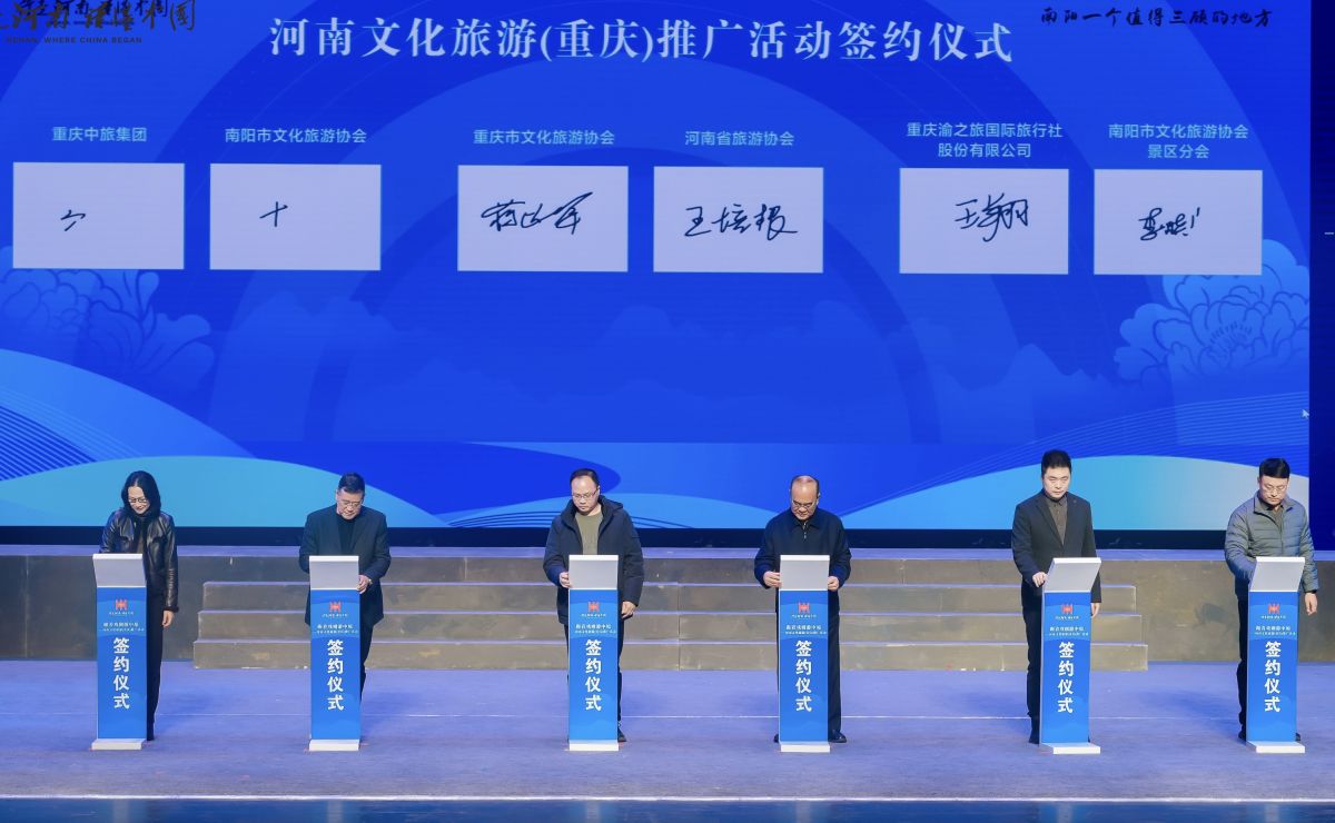 ͼΪ�ֳ�����ǩԼ��ʽ�����췽��ͼ