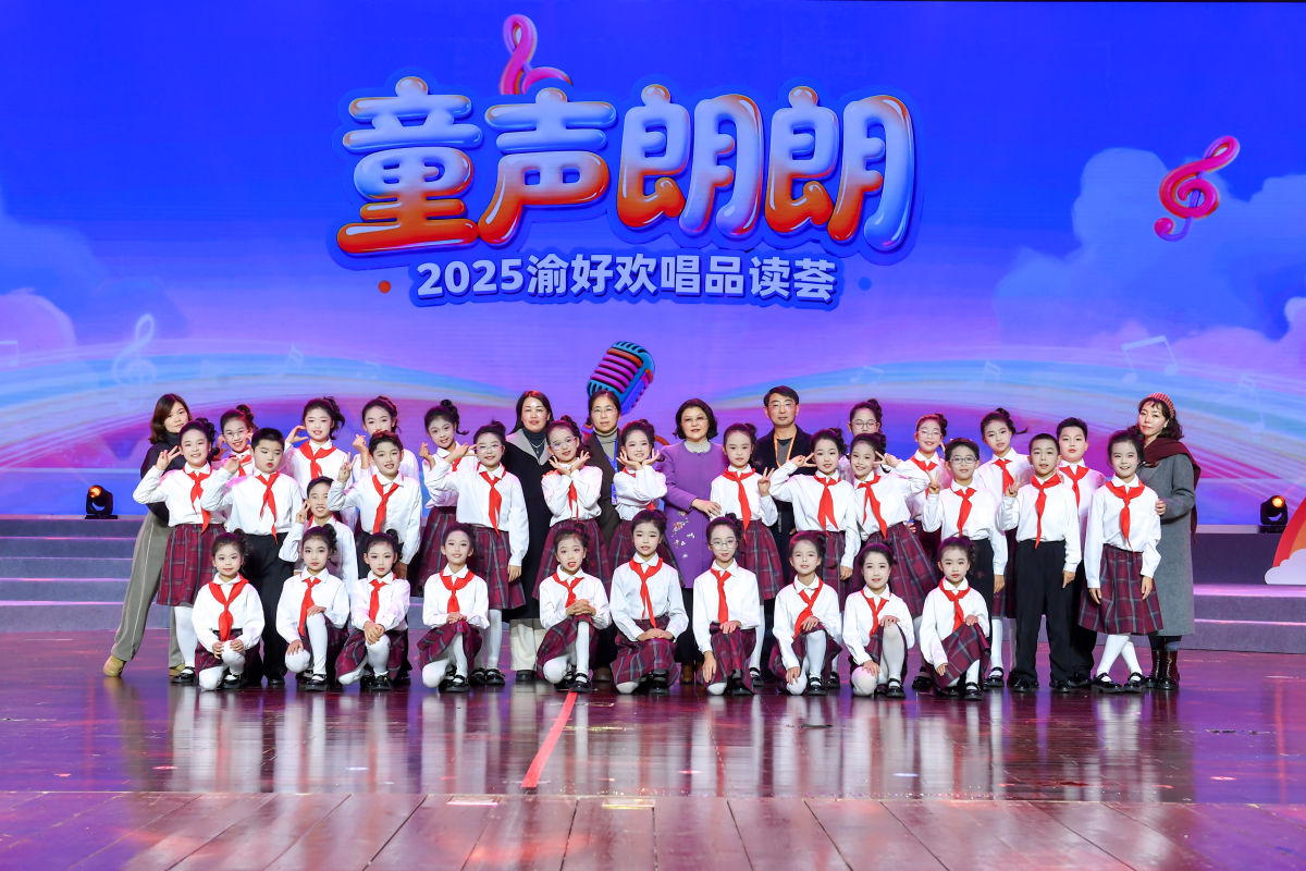 ͼΪ��Ŀ���ڻ����гɳ����ŶӺ�Ӱ�����췽��ͼ