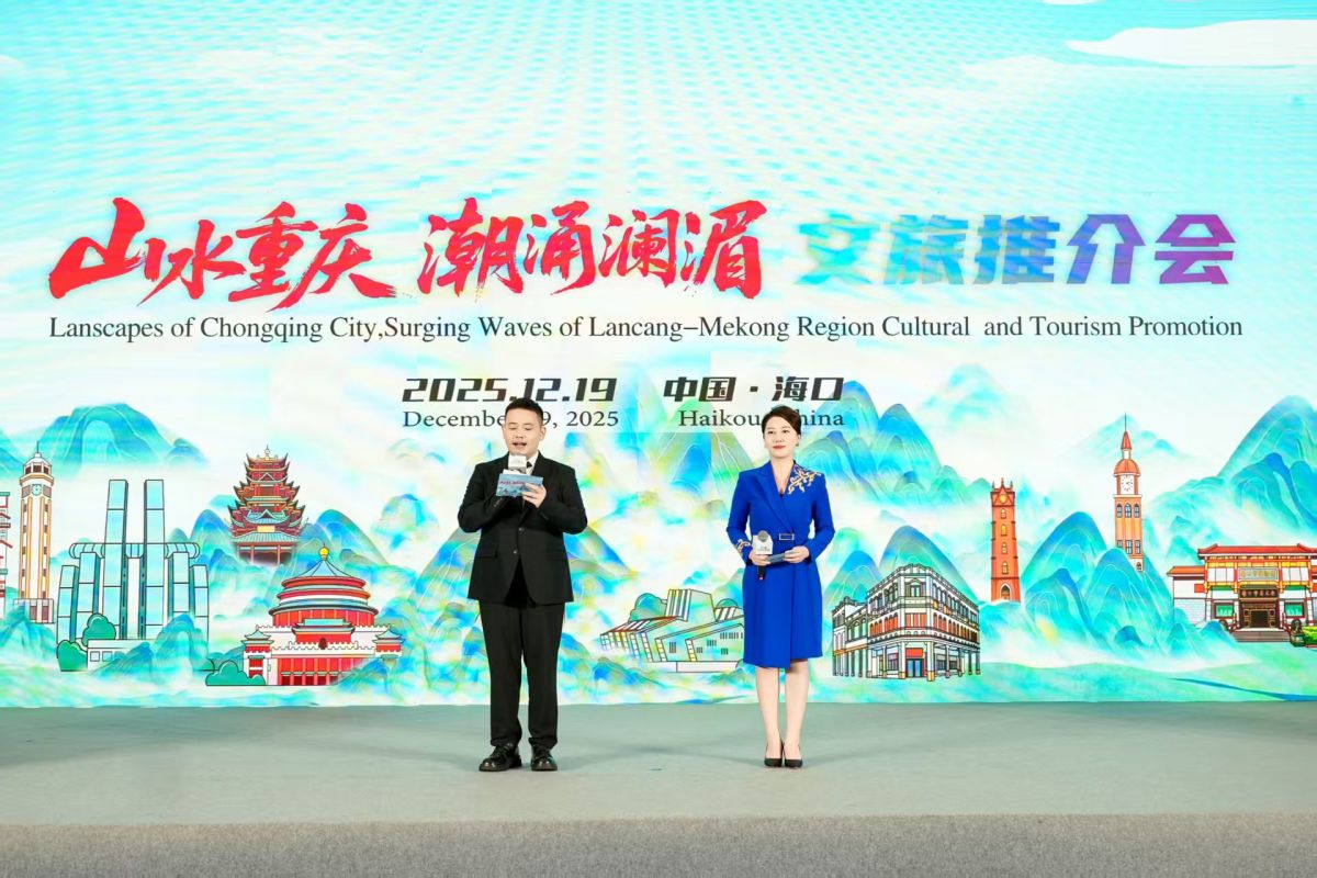 ͼΪ��ɽˮ���� ��ӿ���ء��Ļ��������ƽ���ֳ�����������ί��ͼ