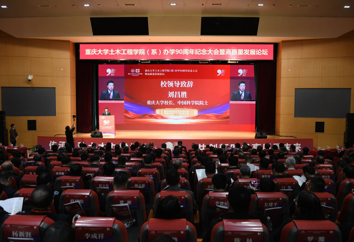 ͼΪ��ֳ������������� ���� ��