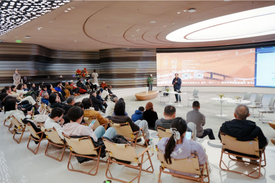 图为活动现场。主办方 供图 图为活动现场。主办方 供图