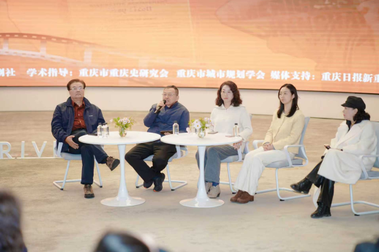 图为活动现场。主办方 供图 图为活动现场。主办方 供图