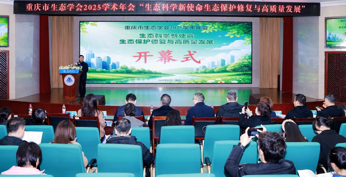 ͼΪ��������̬ѧ��2025��ѧ������ֳ�������ƾ�ѧԺ��ͼ