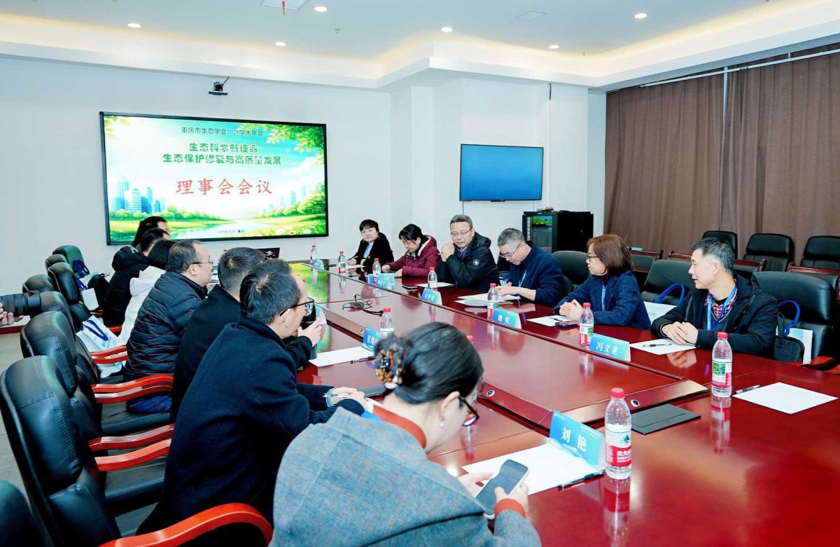 ͼΪ����̬��ѧ��ʹ������̬�����޸����������չ���»���顣����ƾ�ѧԺ��ͼ