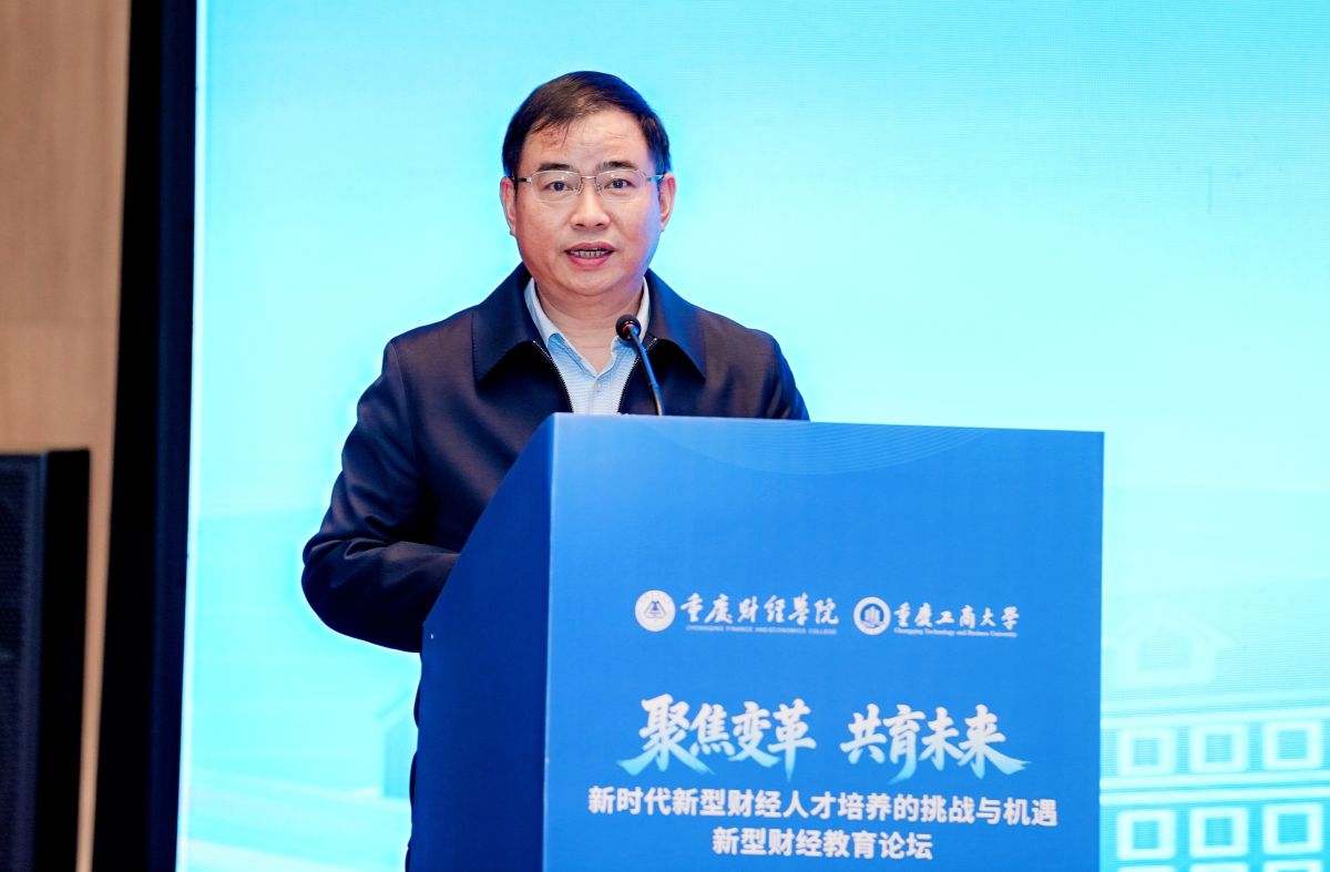 ͼΪ����ƾ�ѧԺ��ί��������´ǡ�����ƾ�ѧԺ��ͼ