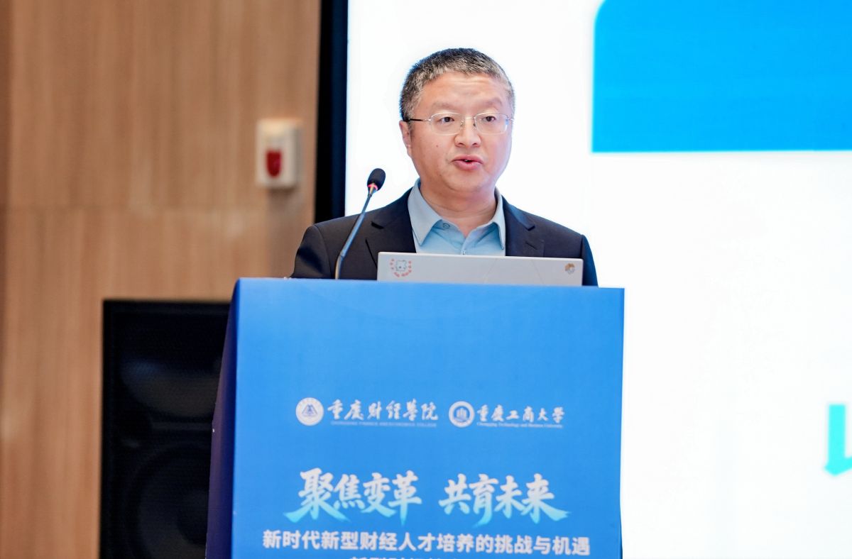 ͼΪ����ƾ�ѧԺУ���⻪������ּ���档����ƾ�ѧԺ��ͼ