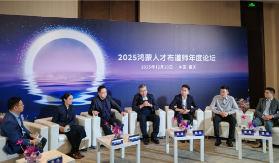 ͼΪ2025�����˲Ų���ʦ�����̳����ý��Բ����ֳ������� ��