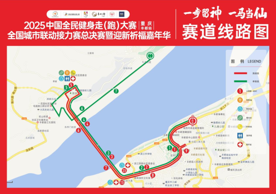 ͼΪ����������·ͼ���ᶼ��ί��������ͼ