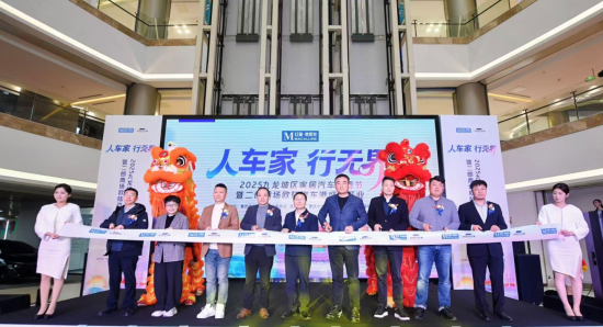 图为活动现场。主办方 供图 图为活动现场。主办方 供图