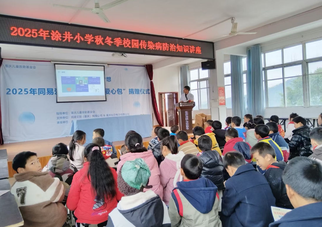 ͼΪ�����ֳ�������Ϳ��������Ժ��ͼ